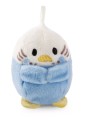 Peluche Mymochi Minis perruche Oiseau - NICI