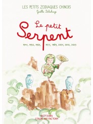 Le petit Serpent - Les petits zodiaques chinois