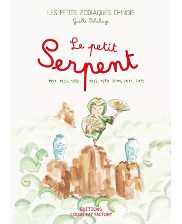Le petit Serpent - Les petits zodiaques chinois