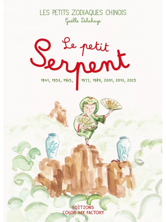 Le petit Serpent - Les petits zodiaques chinois
