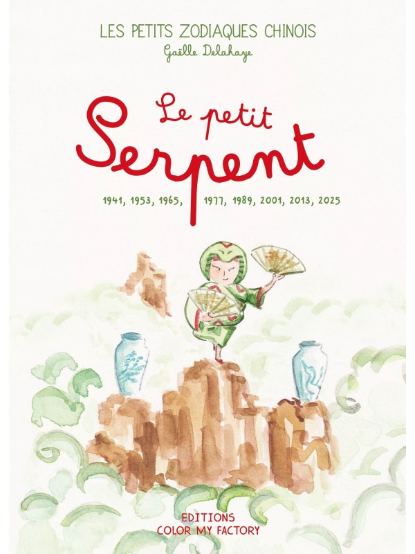 Le petit Serpent - Les petits zodiaques chinois