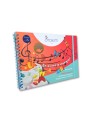 Livret Etoilium - En avant la musique - 30 Fiches