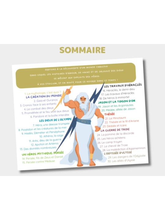 Livret Etoilium - Fabuleuse Mythologie - 30 Fiches