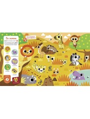 CHERCHE ET TROUVE DES TOUT-PETITS SONORE - LES ANIMAUX - AUZOU