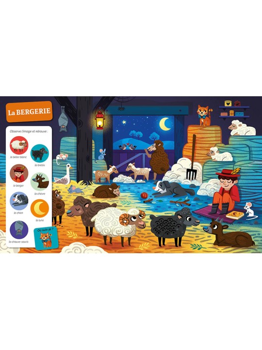 CHERCHE ET TROUVE DES TOUT-PETITS - A LA FERME - AUZOU