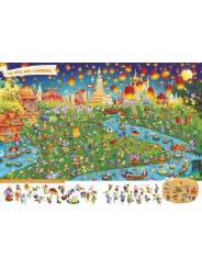 CHERCHE & TROUVE LOUP PART EN VOYAGE - AUZOU