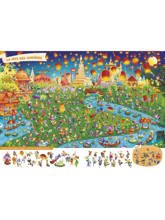 CHERCHE & TROUVE LOUP PART EN VOYAGE - AUZOU