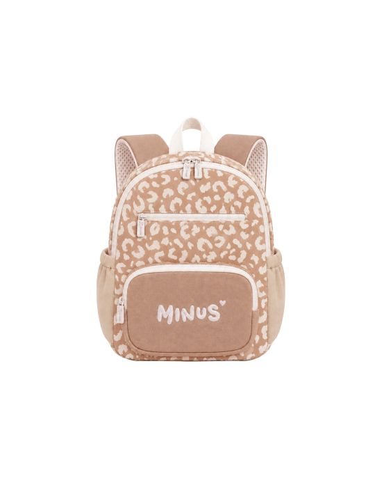 Sac maternelle Milo - Fauve - Zakuw