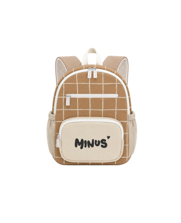 Sac maternelle Milo - Caramel - Zakuw