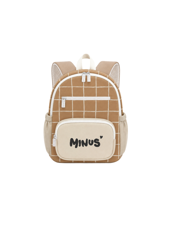 Sac maternelle Milo - Caramel - Zakuw