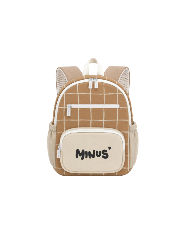Sac maternelle Milo - Caramel - Zakuw