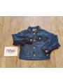 Veste Stains&Stories - 110cm